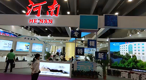 2021年第十七届中博会 樱桃视频大全股份重磅亮相